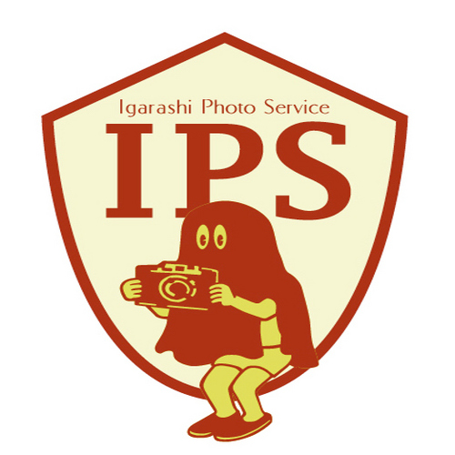 IPS_Logo_C_wide.jpg