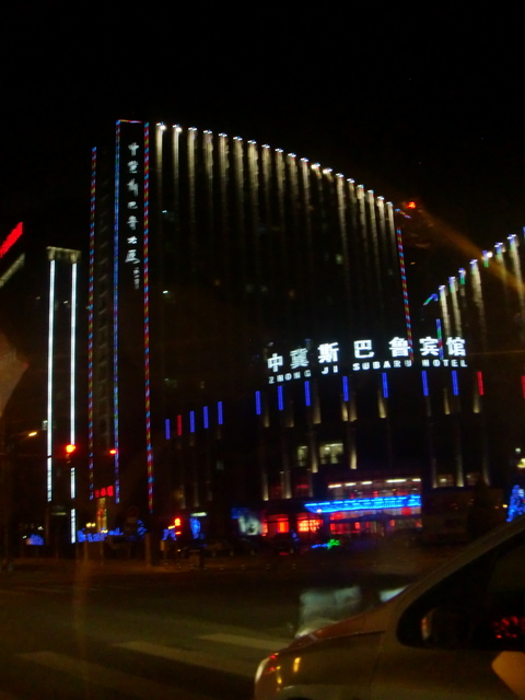 CIMG6546.JPG