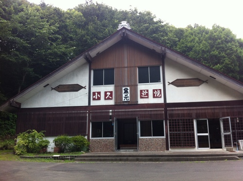 １０６.JPG