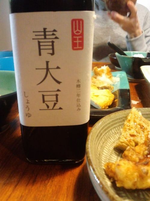 CA3I0341あ.jpg
