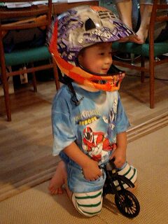 090503_2225~0001.jpg