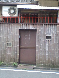 090519_1418~0001.jpg