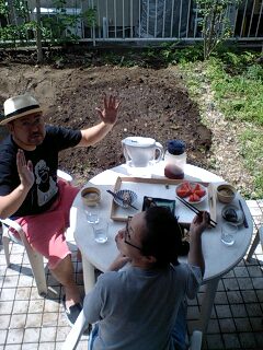 090523_0936~0001.jpg