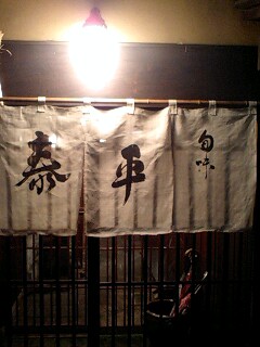 090728_2257~0001.jpg