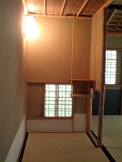 090822_1432~0001.jpg