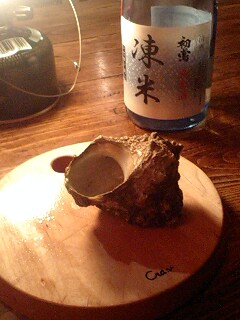 091206_2220~0001.jpg