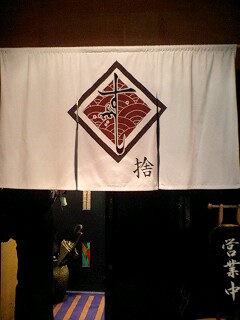 100424_1902~0001.jpg