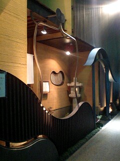 100424_1902~0002.jpg