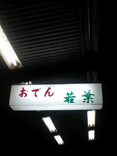 100424_2024~0001.jpg