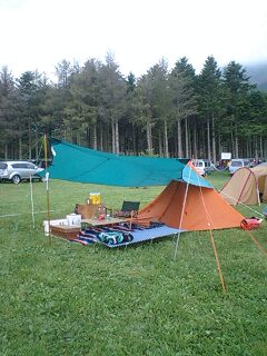 100515_1719~0001.jpg