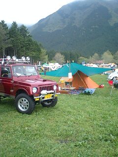 100515_1719~0002.jpg