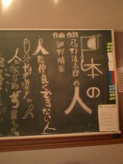 100601_2224~0001.jpg