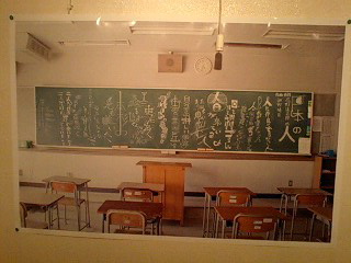 100601_2227~0001.jpg