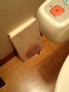 100629_0218~0001.jpg