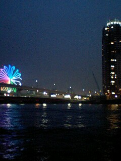 101025_1716~0001.jpg